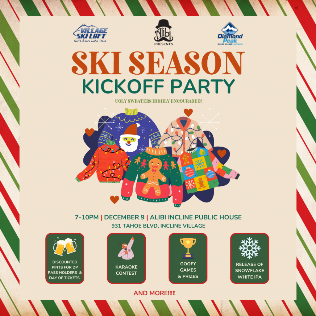 kickoff party flyer