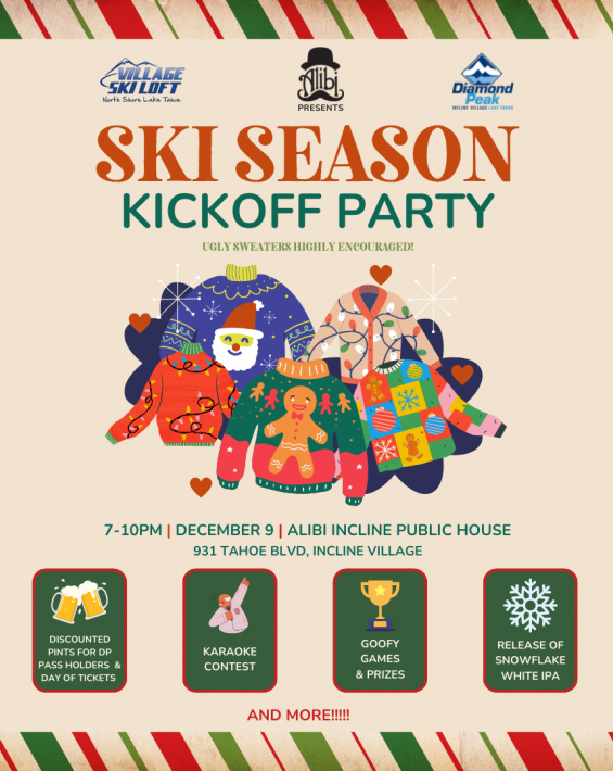 kickoff party flyer